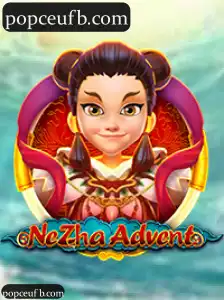 NeZhaAdvent