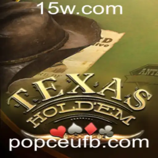 Entendendo o Texas Hold'em: Regras e Impacto Atual